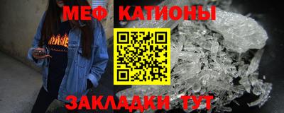 кокаин колумбия Рыбинск