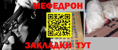 кокаин колумбия Рыбинск