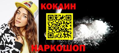 шишки Рязань