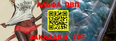 шишки Рязань