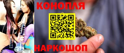 кокаин колумбия Рыбинск