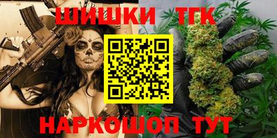 кокаин колумбия Рыбинск