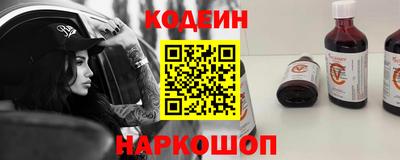 шишки Рязань