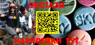 кокаин колумбия Рыбинск