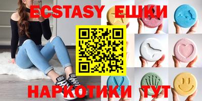 кокаин колумбия Рыбинск