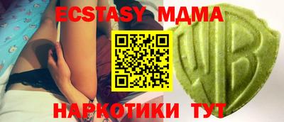 шишки Рязань