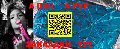 шишки Рязань