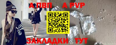кокаин колумбия Рыбинск