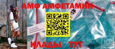 шишки Рязань
