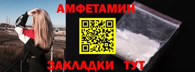 кокаин колумбия Рыбинск