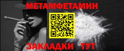 шишки Рязань
