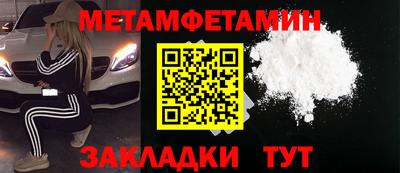 шишки Рязань
