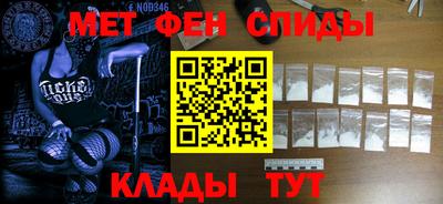 кокаин колумбия Рыбинск