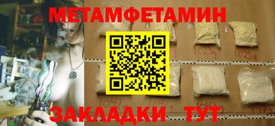 шишки Рязань
