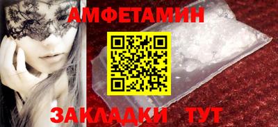 кокаин колумбия Рыбинск