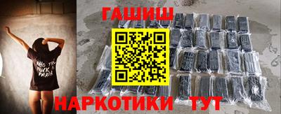 кокаин колумбия Рыбинск
