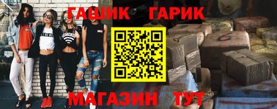 кокаин колумбия Рыбинск