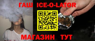 кокаин колумбия Рыбинск