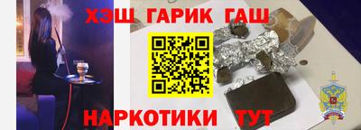 кокаин колумбия Рыбинск