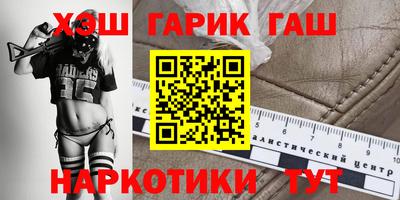 шишки Рязань