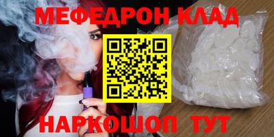 шишки Рязань