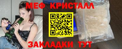 кокаин колумбия Рыбинск