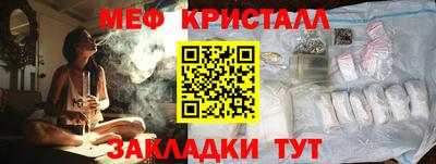 кокаин колумбия Рыбинск