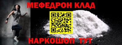 кокаин колумбия Рыбинск