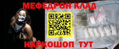 шишки Рязань